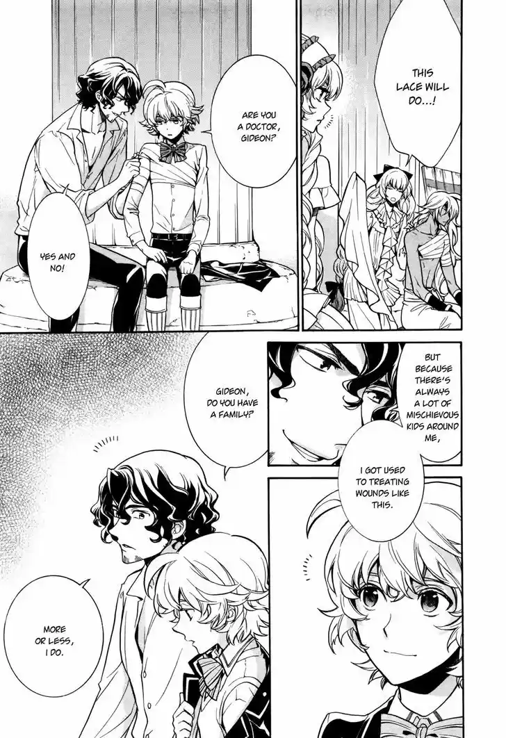 Sennen Meikyuu no Nana Ouji 8