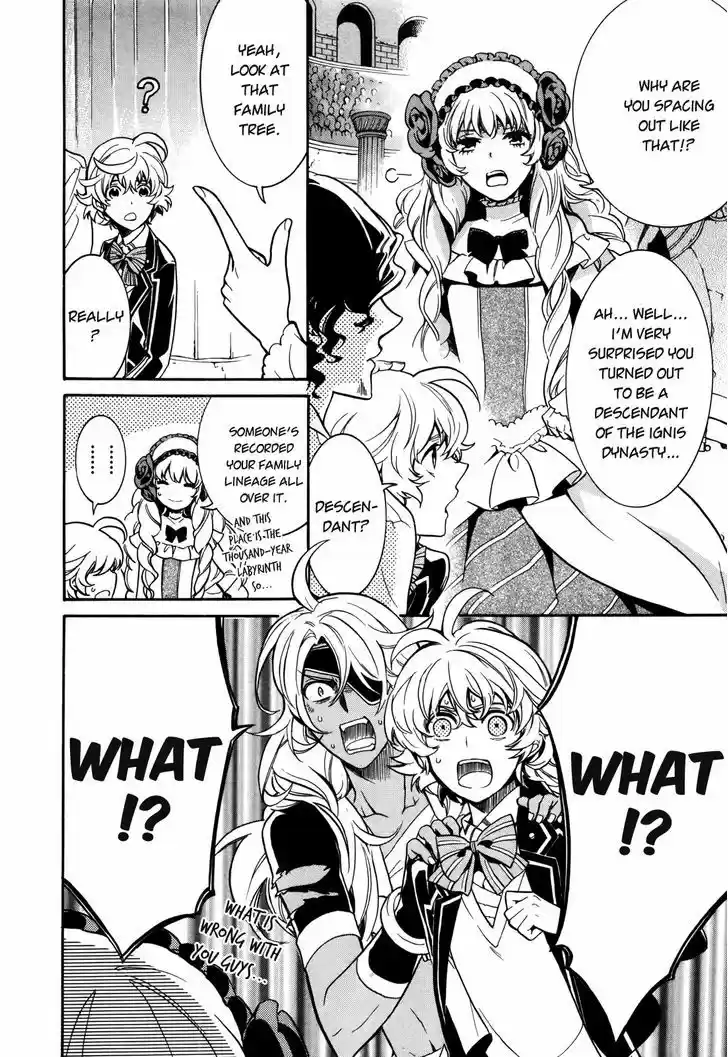 Sennen Meikyuu no Nana Ouji 8