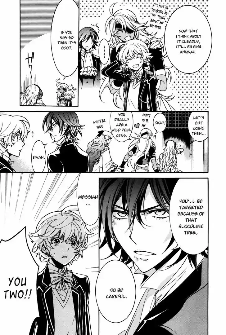 Sennen Meikyuu no Nana Ouji 8