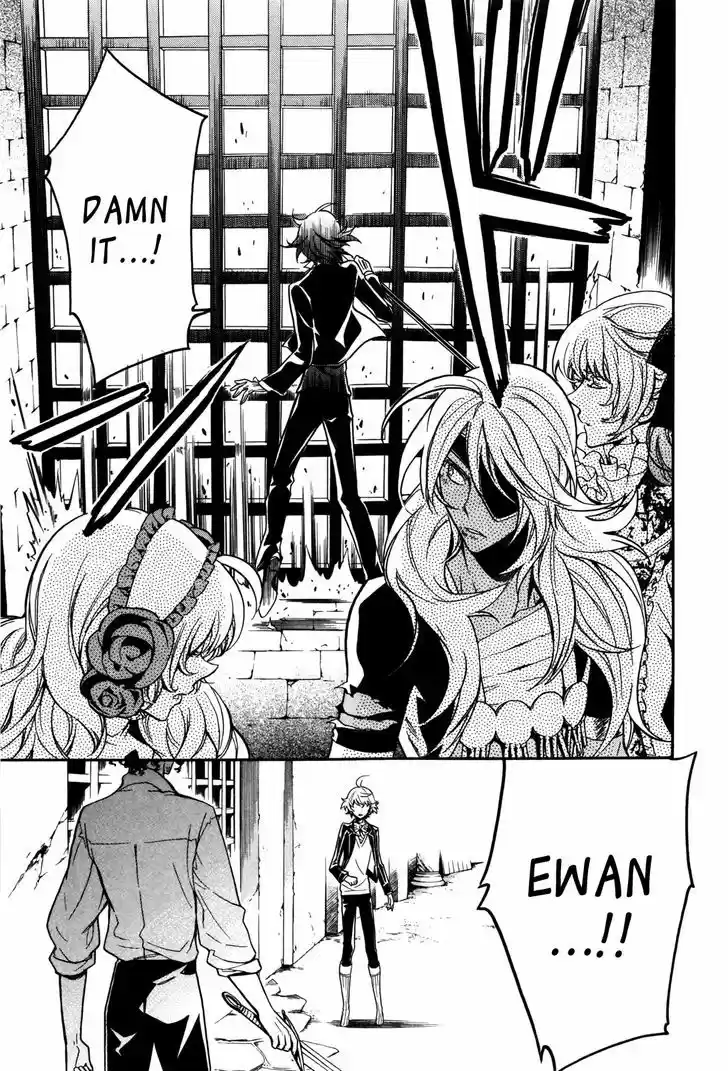 Sennen Meikyuu no Nana Ouji 8