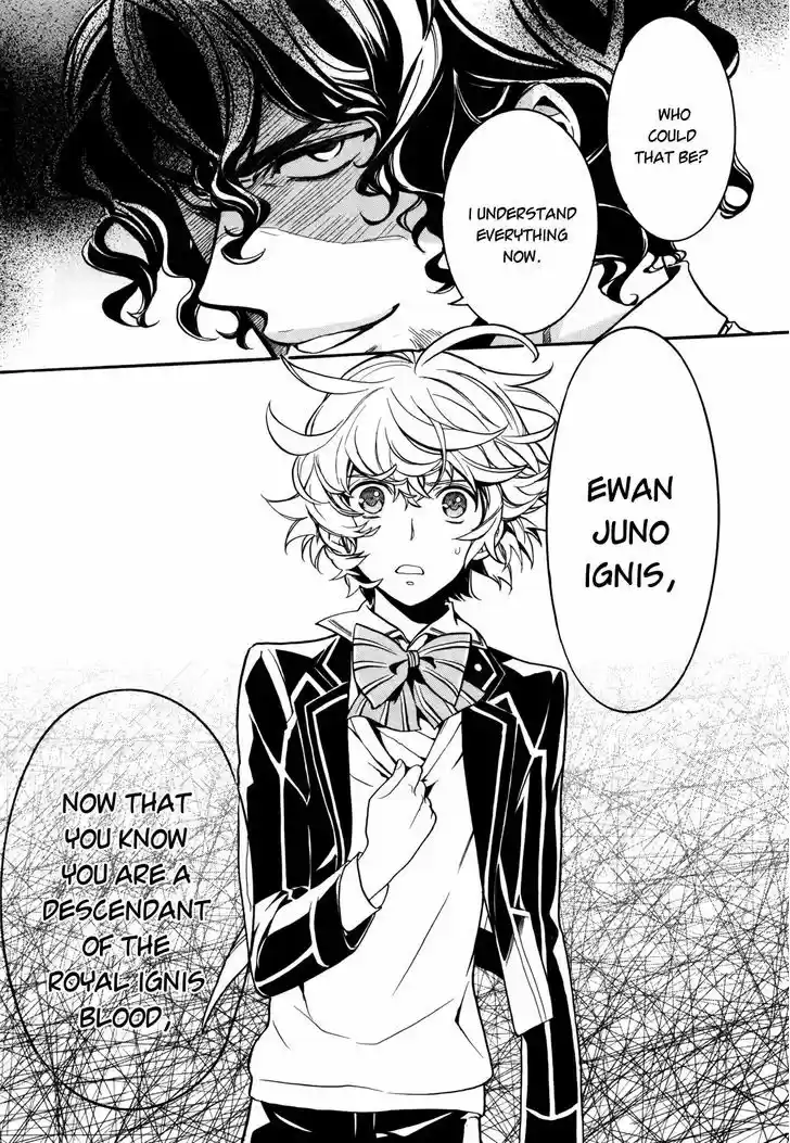 Sennen Meikyuu no Nana Ouji 8