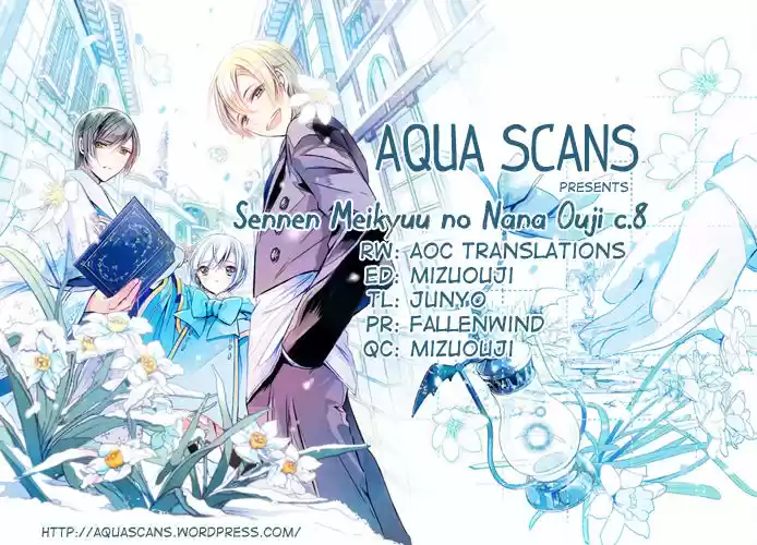 Sennen Meikyuu no Nana Ouji 8