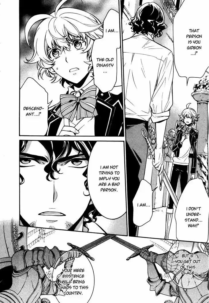 Sennen Meikyuu no Nana Ouji 9