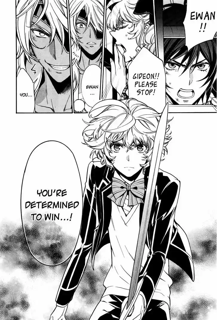 Sennen Meikyuu no Nana Ouji 9