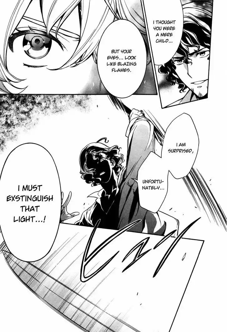 Sennen Meikyuu no Nana Ouji 9