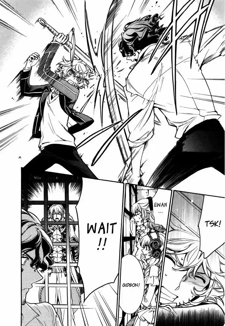 Sennen Meikyuu no Nana Ouji 9