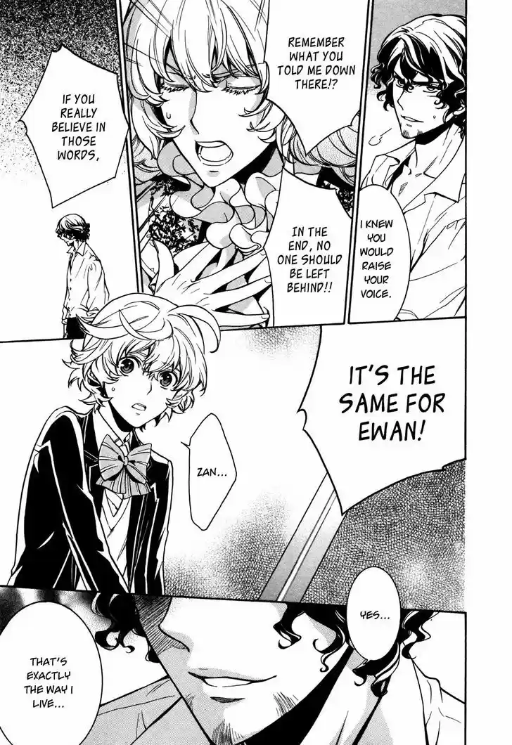 Sennen Meikyuu no Nana Ouji 9