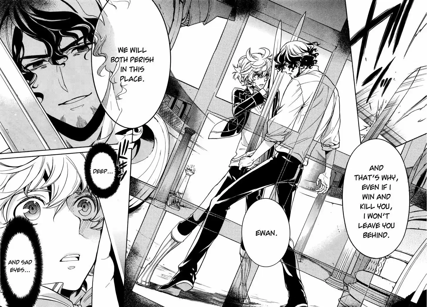 Sennen Meikyuu no Nana Ouji 9