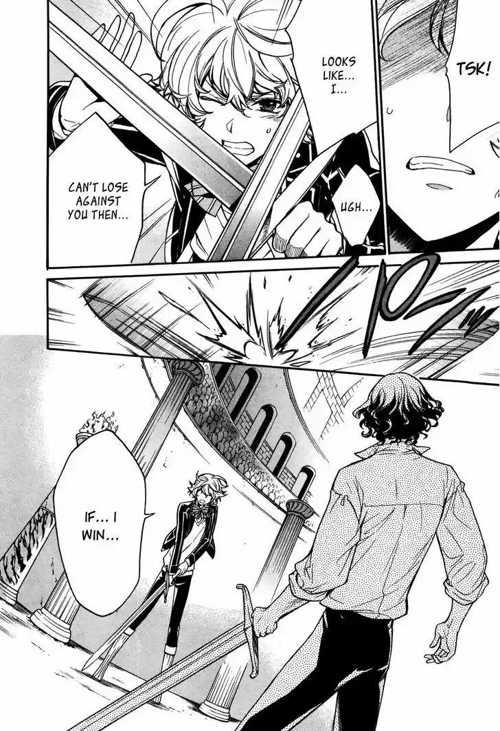 Sennen Meikyuu no Nana Ouji 9