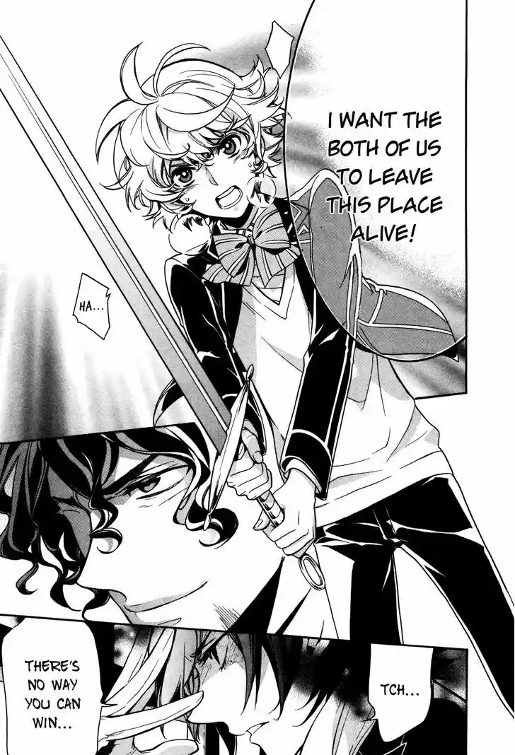 Sennen Meikyuu no Nana Ouji 9