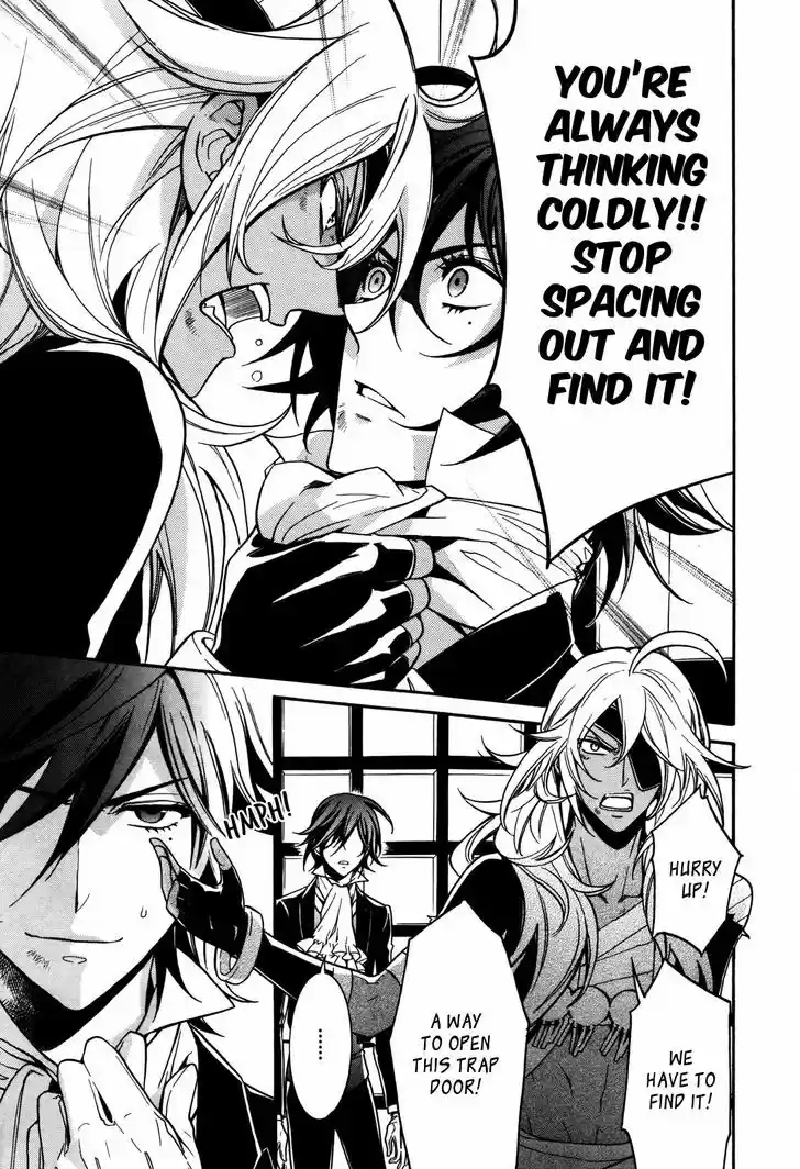 Sennen Meikyuu no Nana Ouji 9