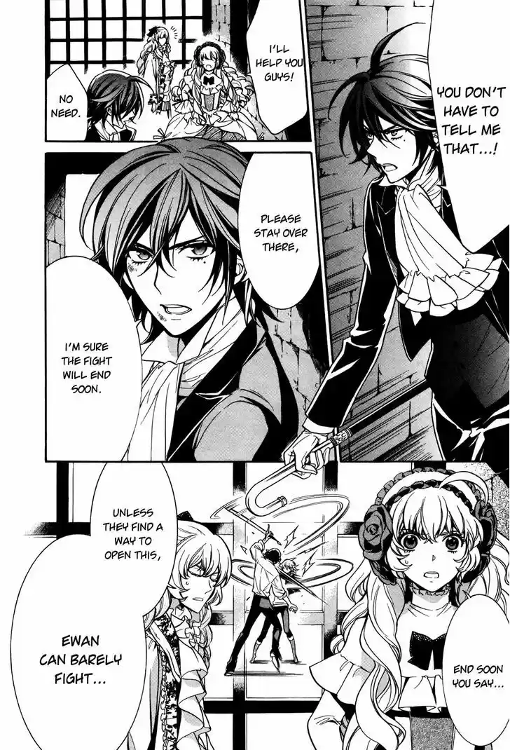 Sennen Meikyuu no Nana Ouji 9