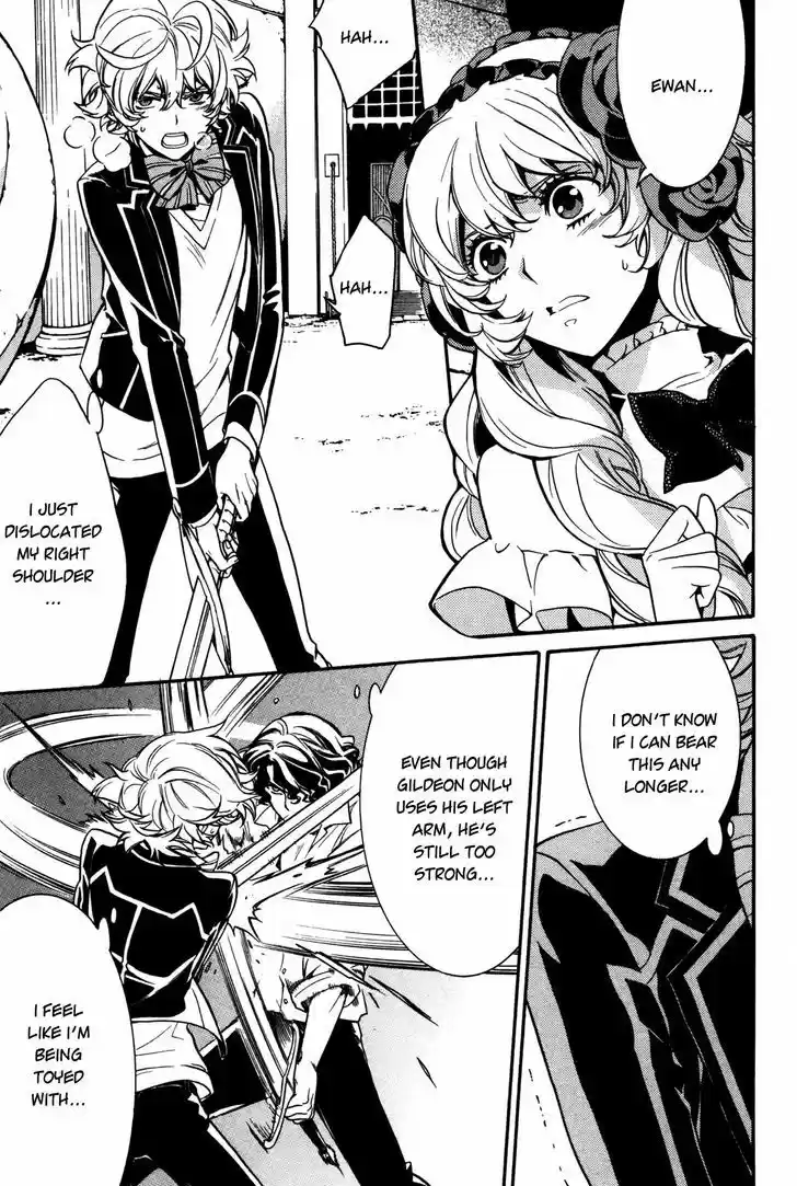 Sennen Meikyuu no Nana Ouji 9