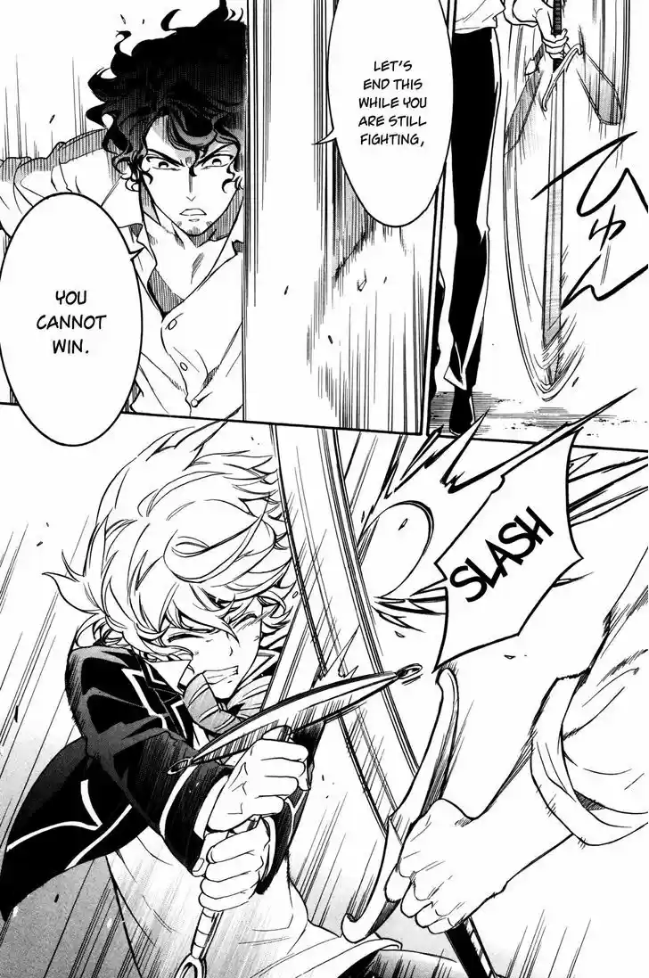 Sennen Meikyuu no Nana Ouji 9