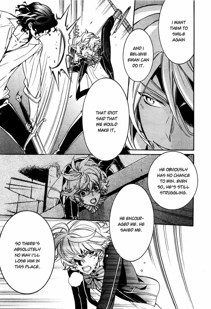 Sennen Meikyuu no Nana Ouji 9