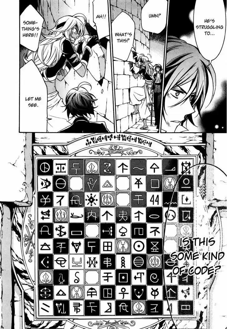 Sennen Meikyuu no Nana Ouji 9