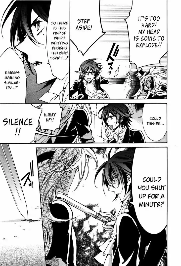 Sennen Meikyuu no Nana Ouji 9