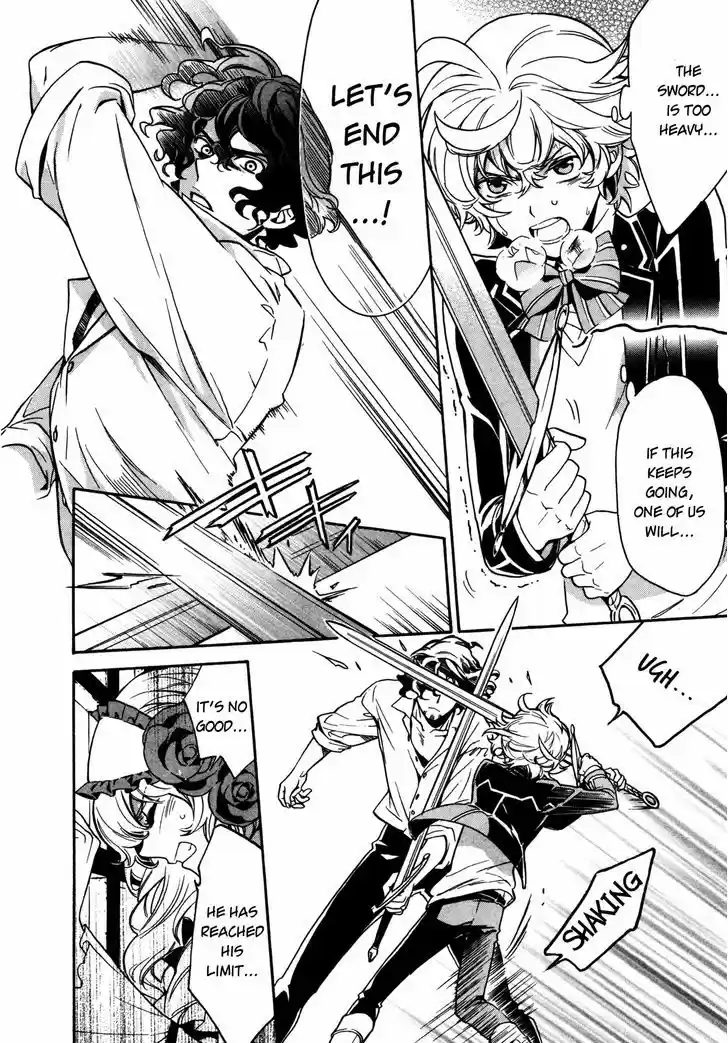 Sennen Meikyuu no Nana Ouji 9