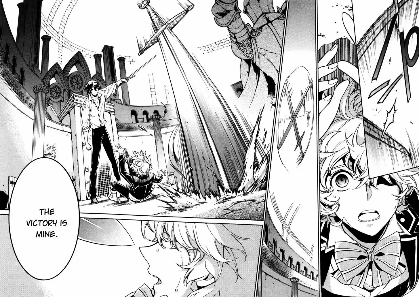 Sennen Meikyuu no Nana Ouji 9