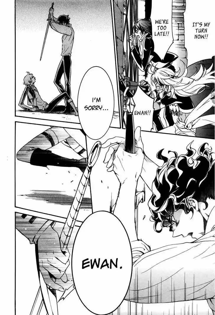 Sennen Meikyuu no Nana Ouji 9