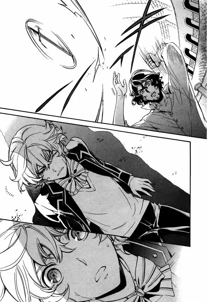 Sennen Meikyuu no Nana Ouji 9