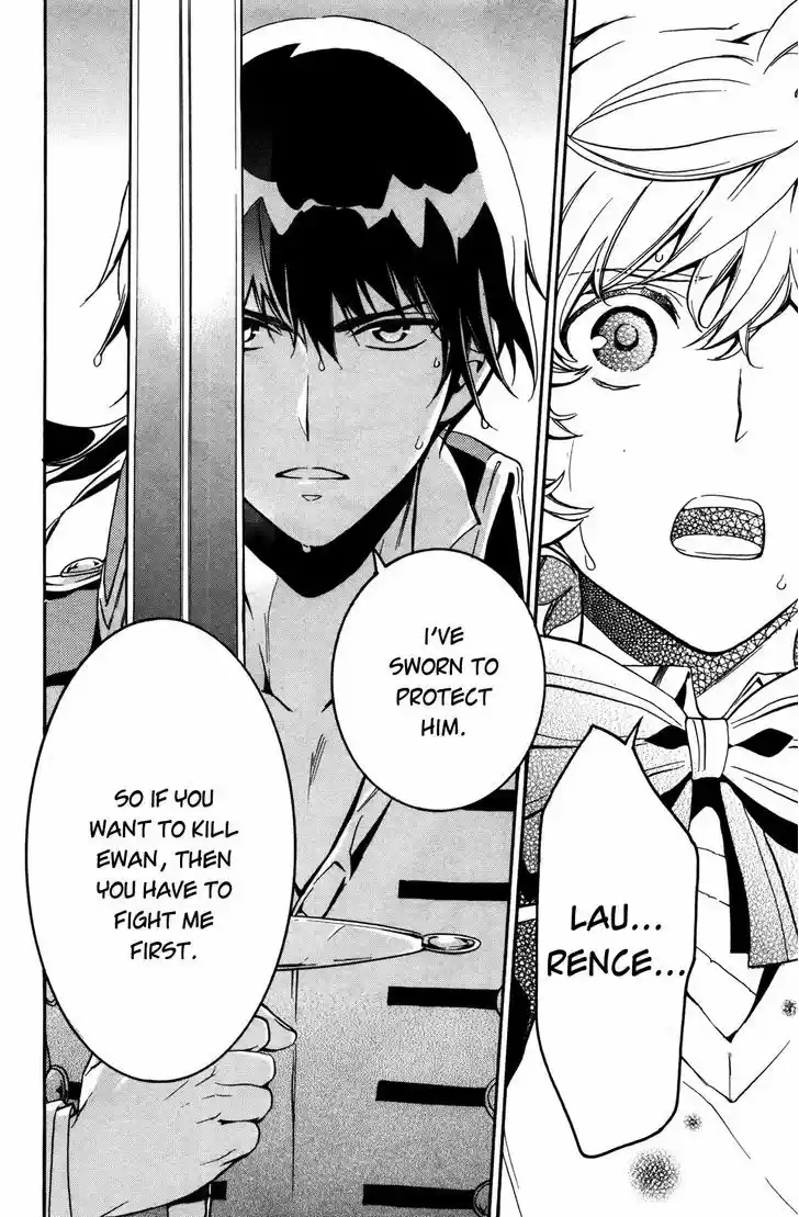 Sennen Meikyuu no Nana Ouji 9