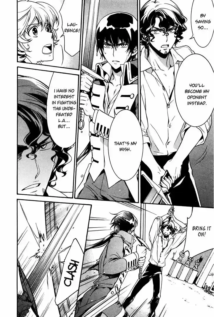 Sennen Meikyuu no Nana Ouji 9