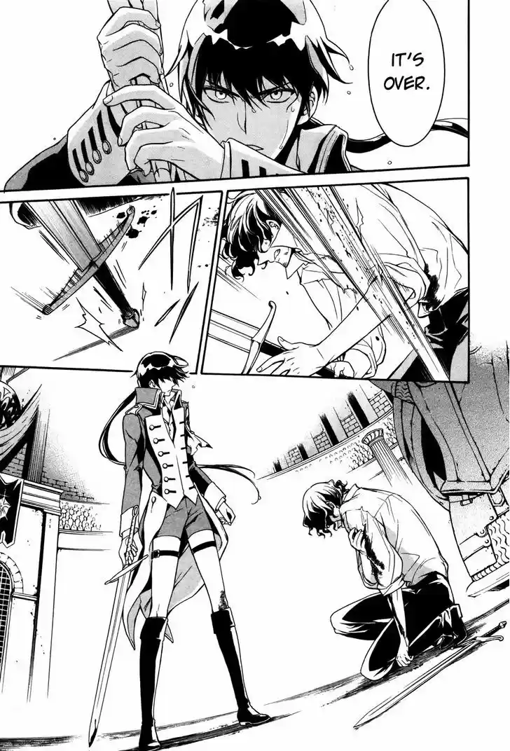 Sennen Meikyuu no Nana Ouji 9