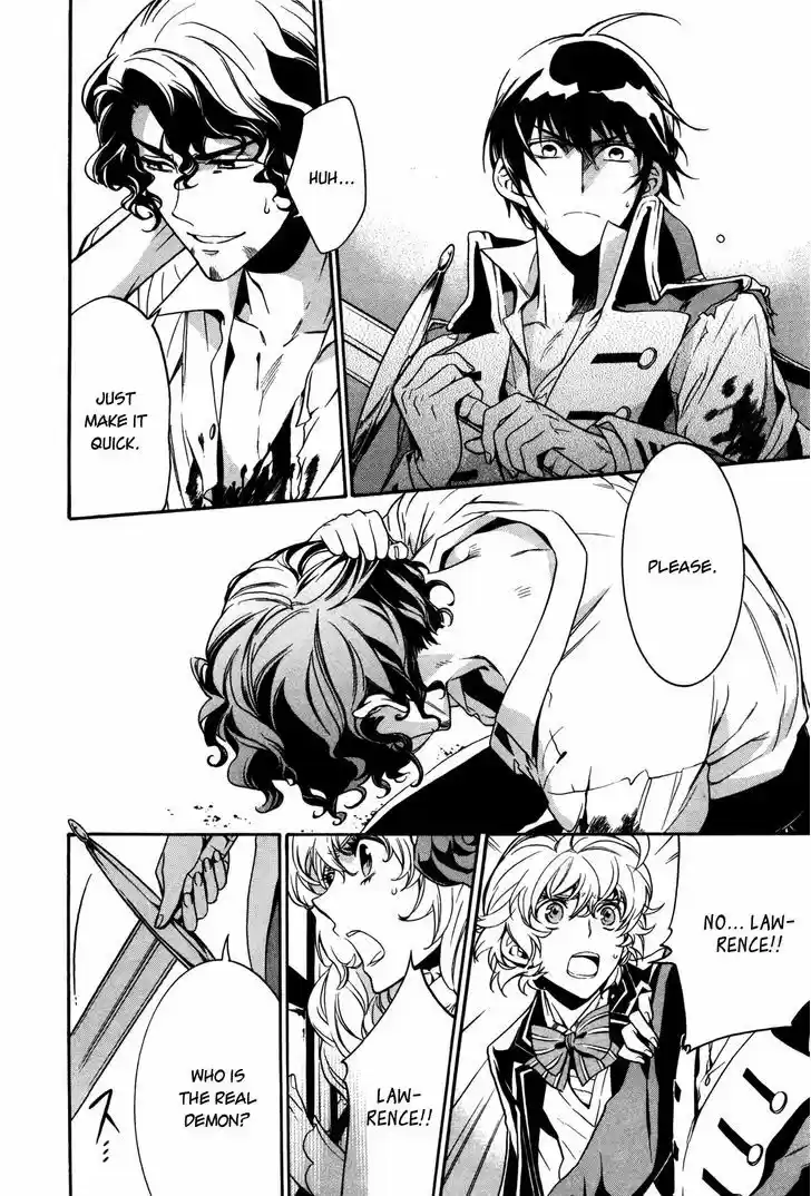 Sennen Meikyuu no Nana Ouji 9