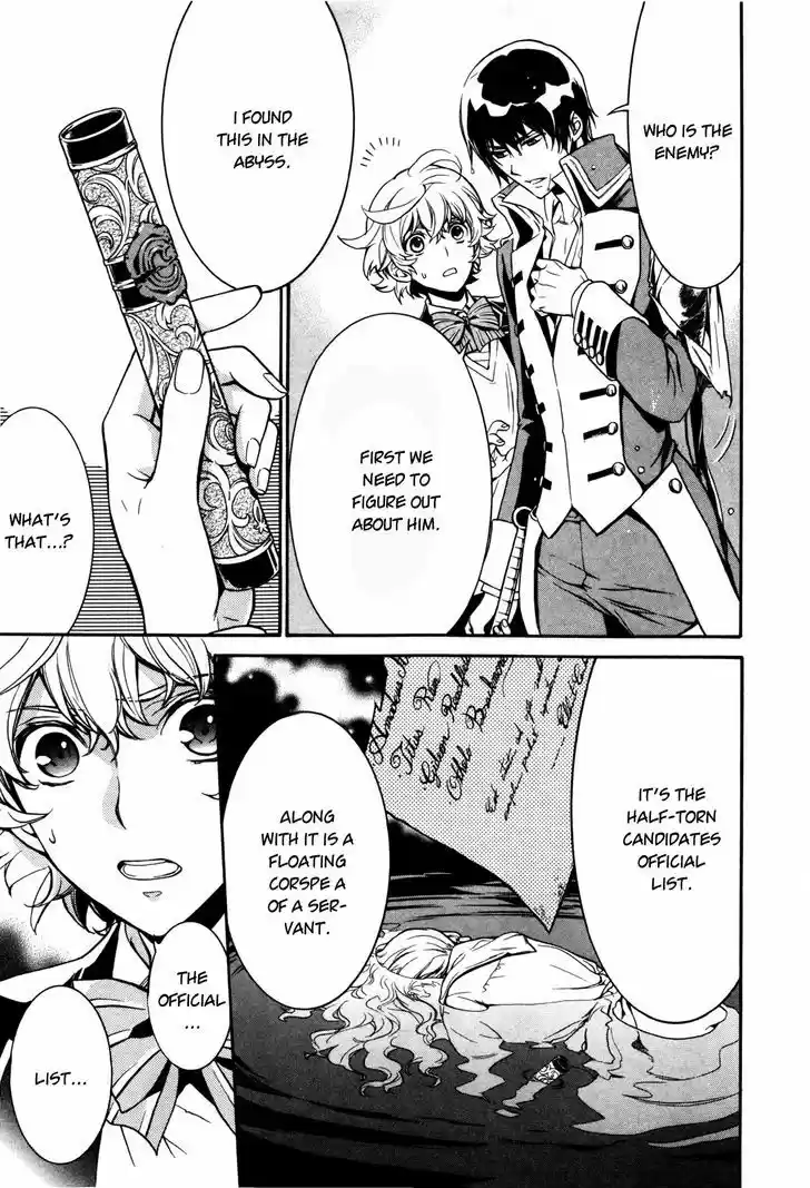 Sennen Meikyuu no Nana Ouji 9