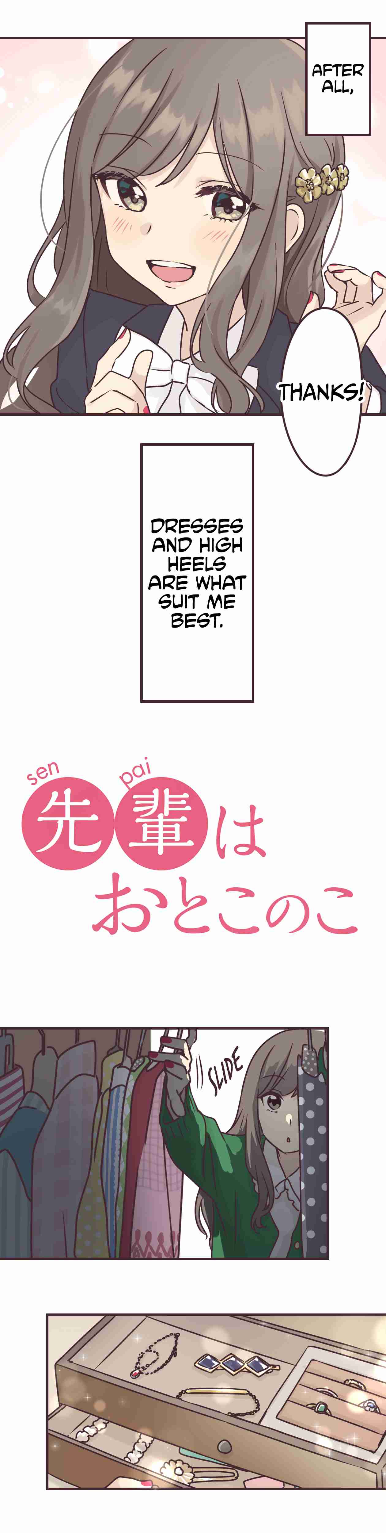 Senpai is an Otokonoko 70