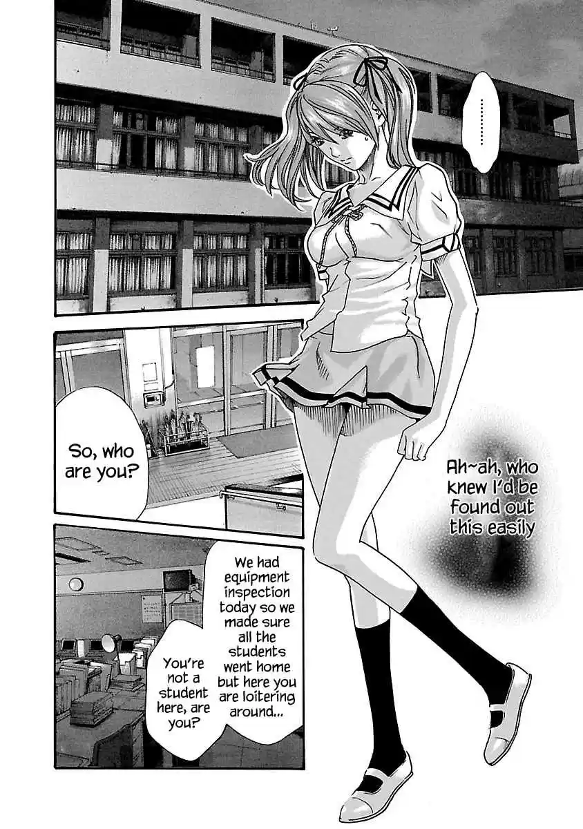 Sense 53.5 Special Lesson