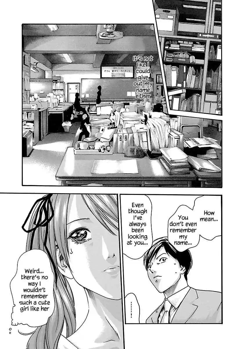 Sense 53.5 Special Lesson