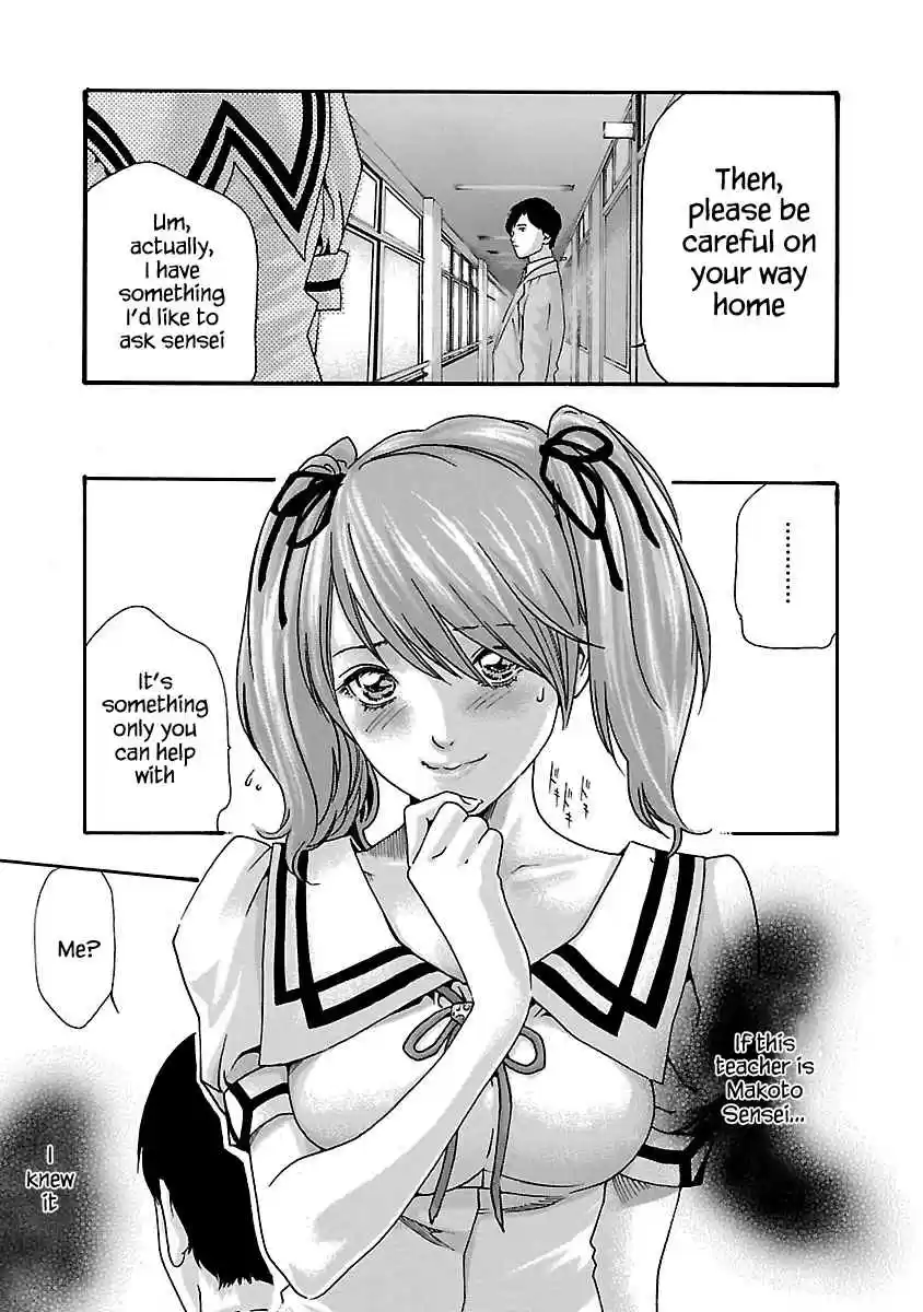 Sense 53.5 Special Lesson