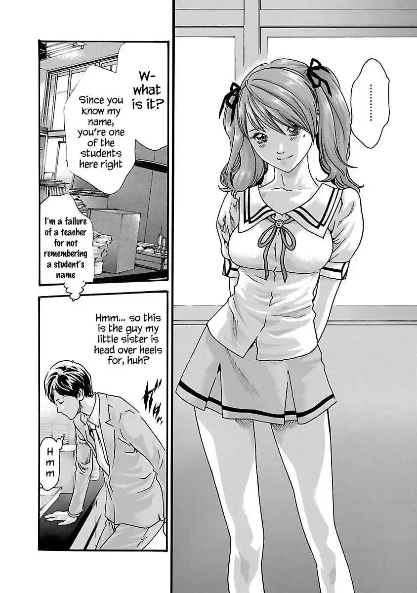 Sense 53.5 Special Lesson