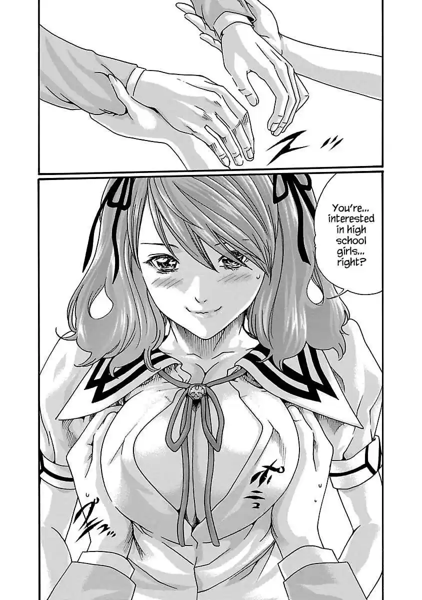 Sense 53.5 Special Lesson