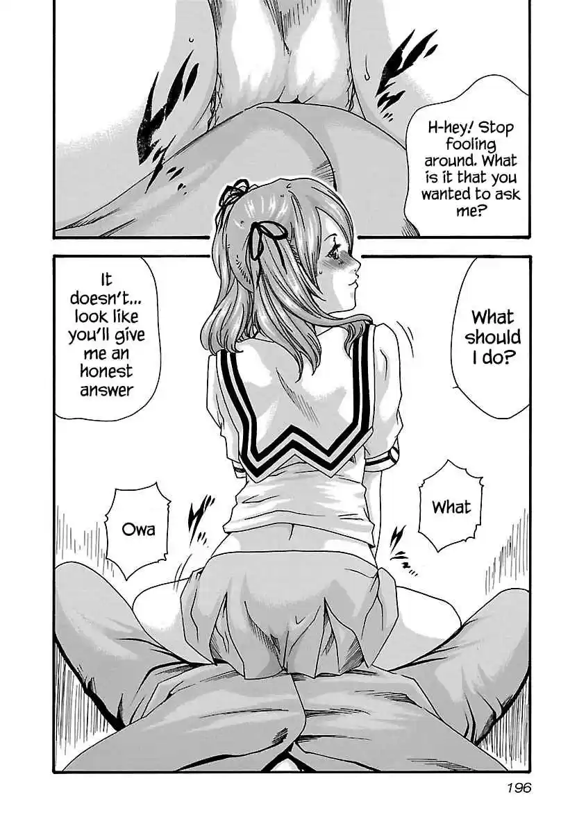 Sense 53.5 Special Lesson