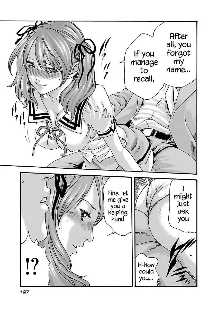 Sense 53.5 Special Lesson