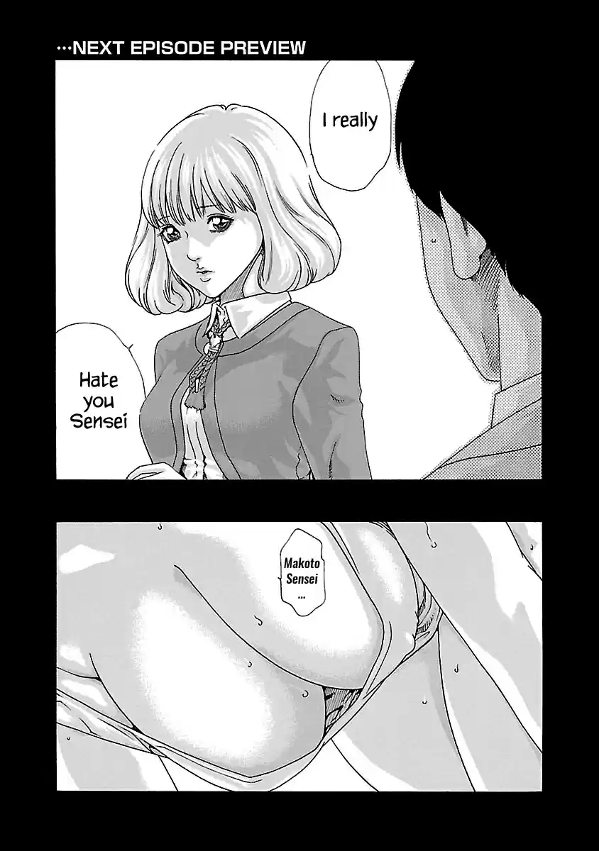 Sense 53.5 Special Lesson