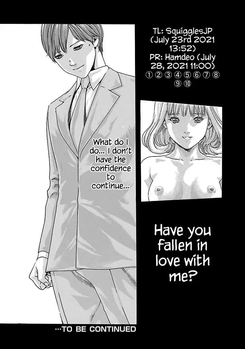 Sense 53.5 Special Lesson