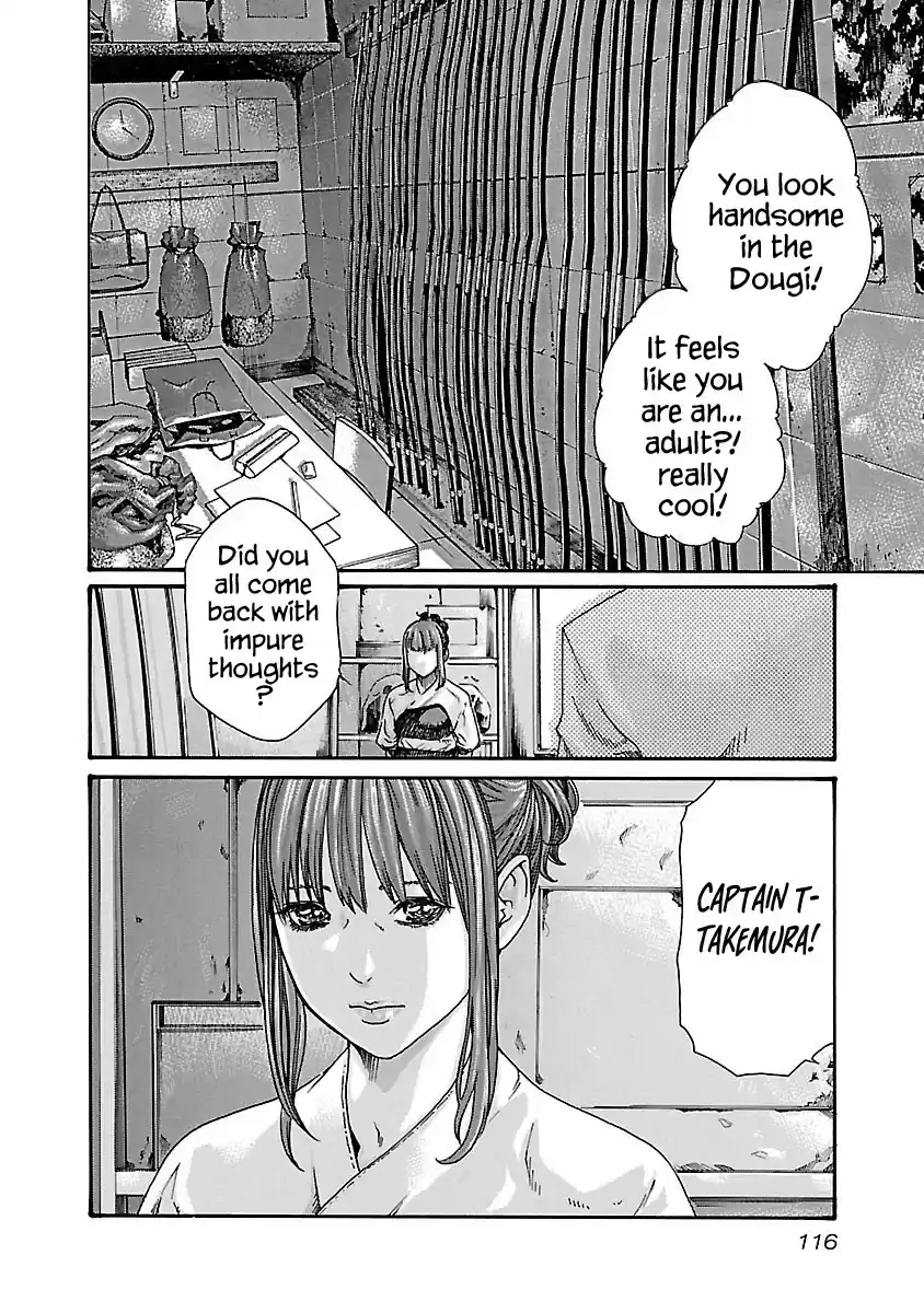 Sense Chapter 59