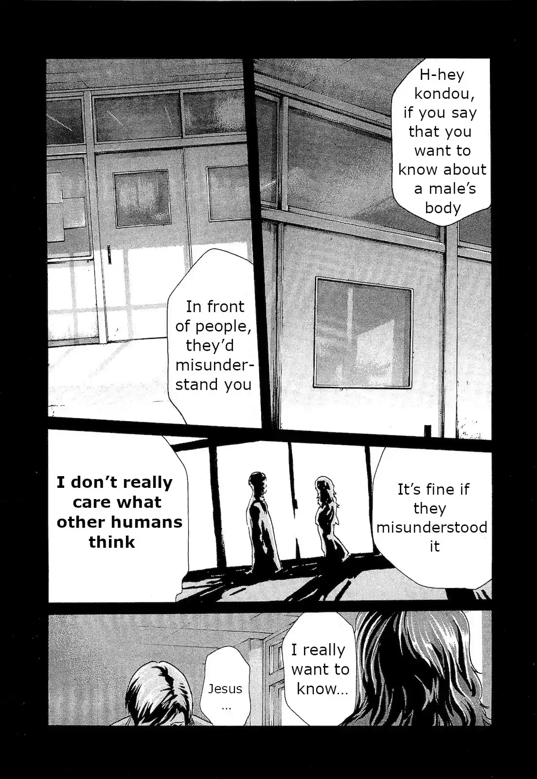 Sense. Vol. 3 Ch. 21 lesson 21