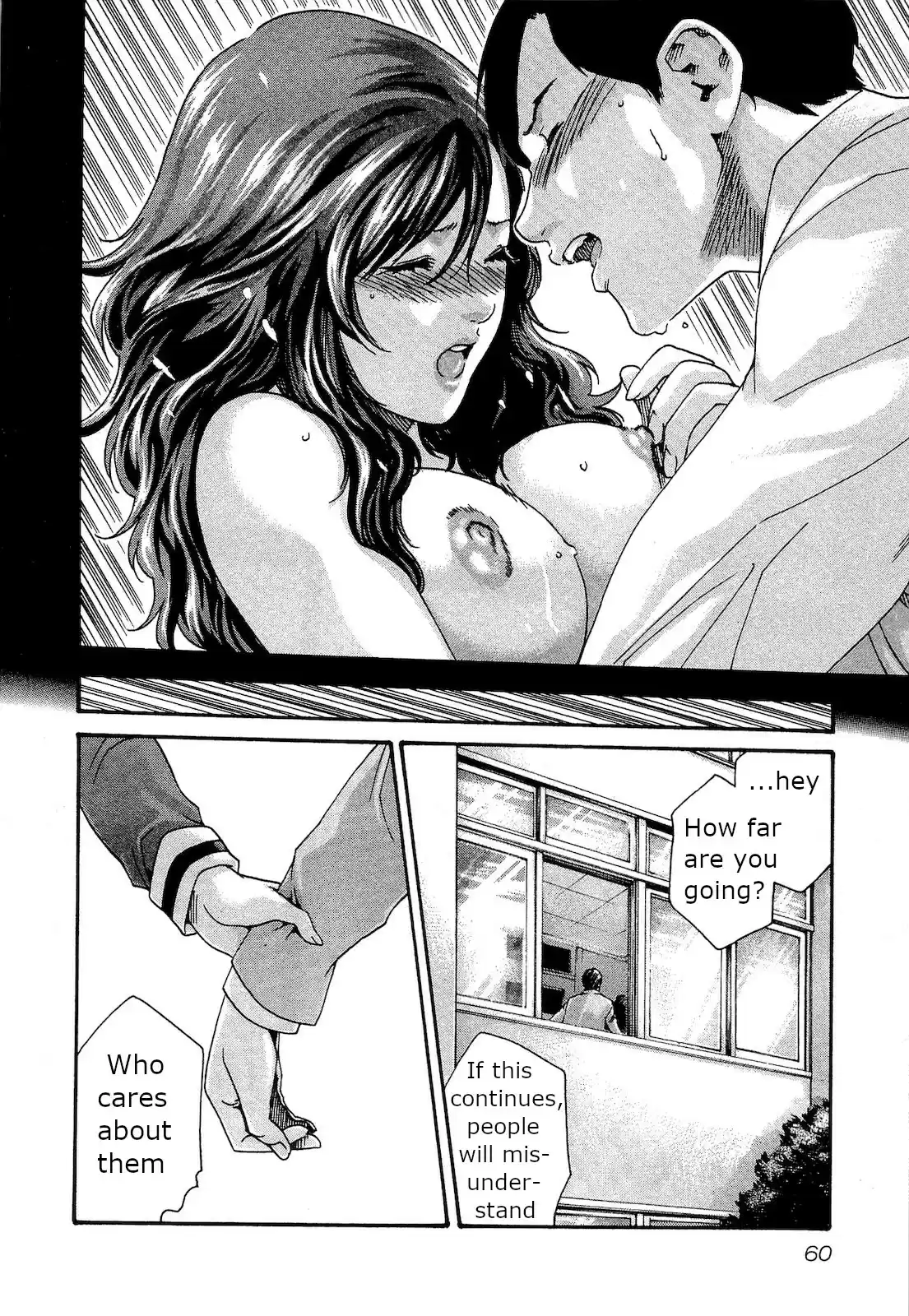 Sense. Vol. 3 Ch. 21 lesson 21