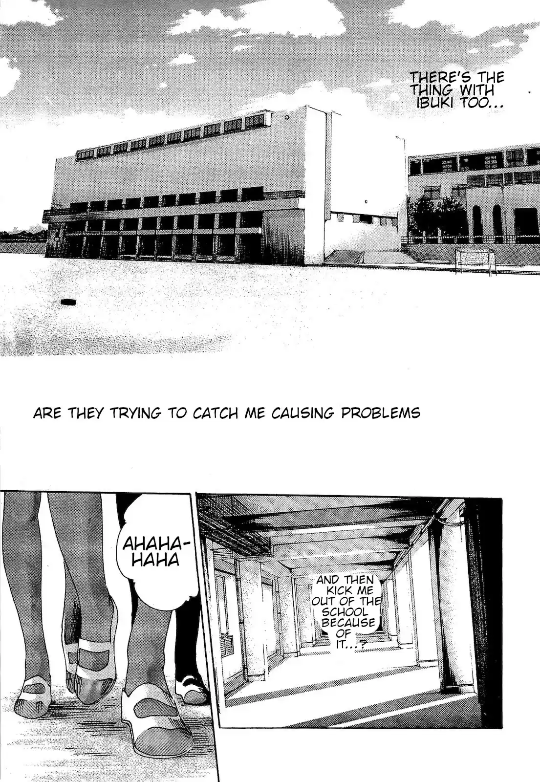 Sense. Vol. 3 Ch. 22 extra curricular lesson ①