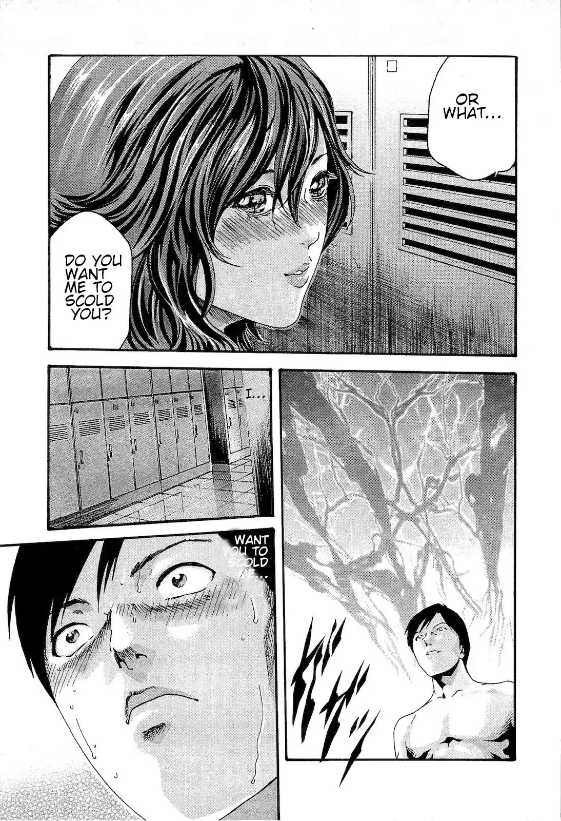 Sense. Vol. 3 Ch. 23 extra curricular lesson 2