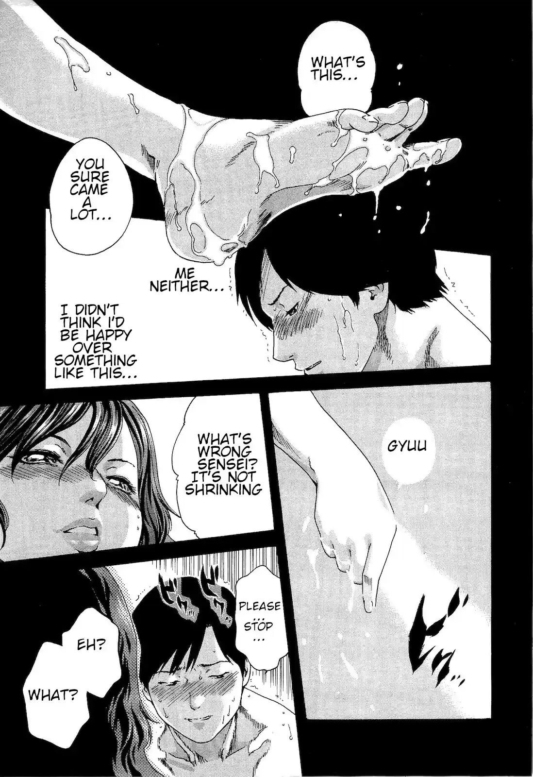 Sense. Vol. 3 Ch. 23 extra curricular lesson 2