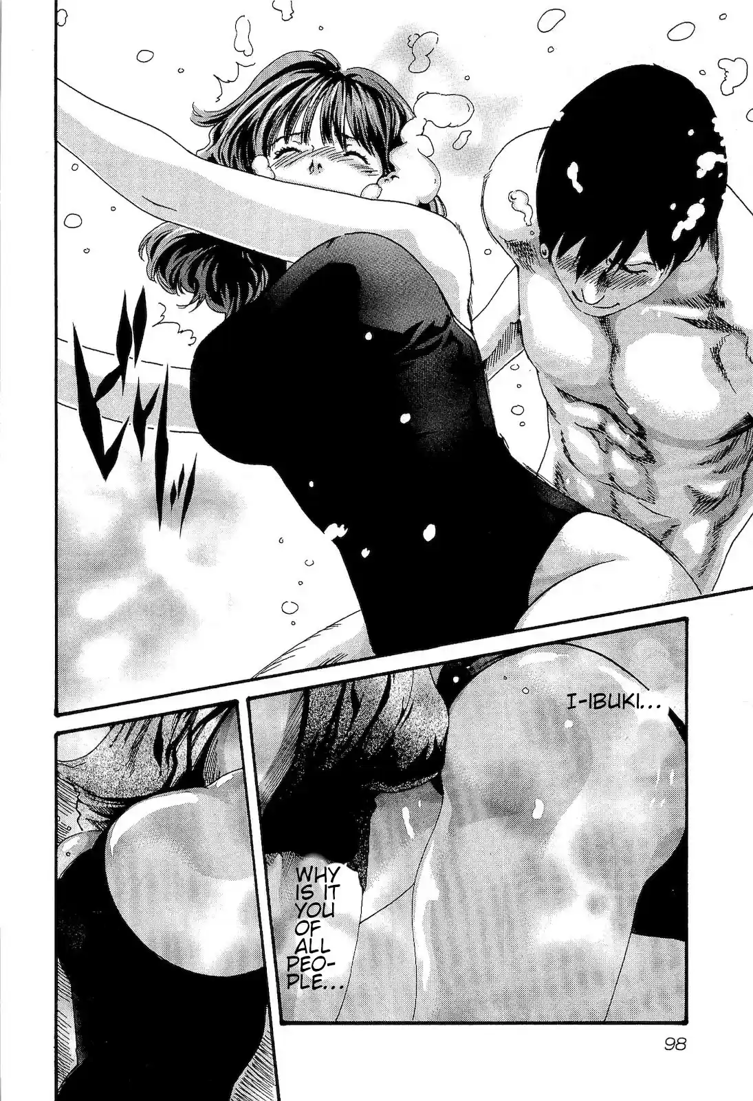 Sense. Vol. 3 Ch. 23 extra curricular lesson 2