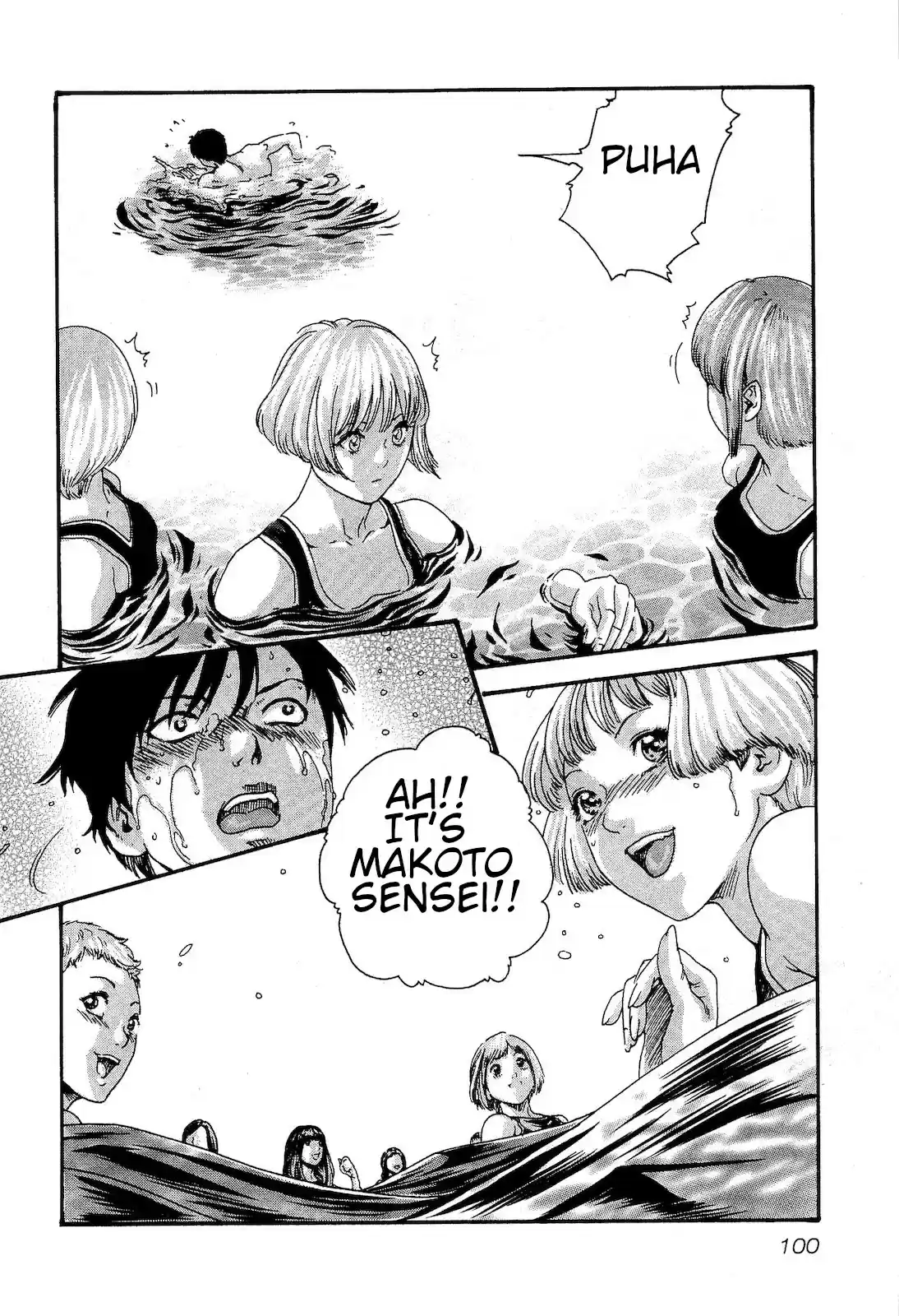 Sense. Vol. 3 Ch. 23 extra curricular lesson 2