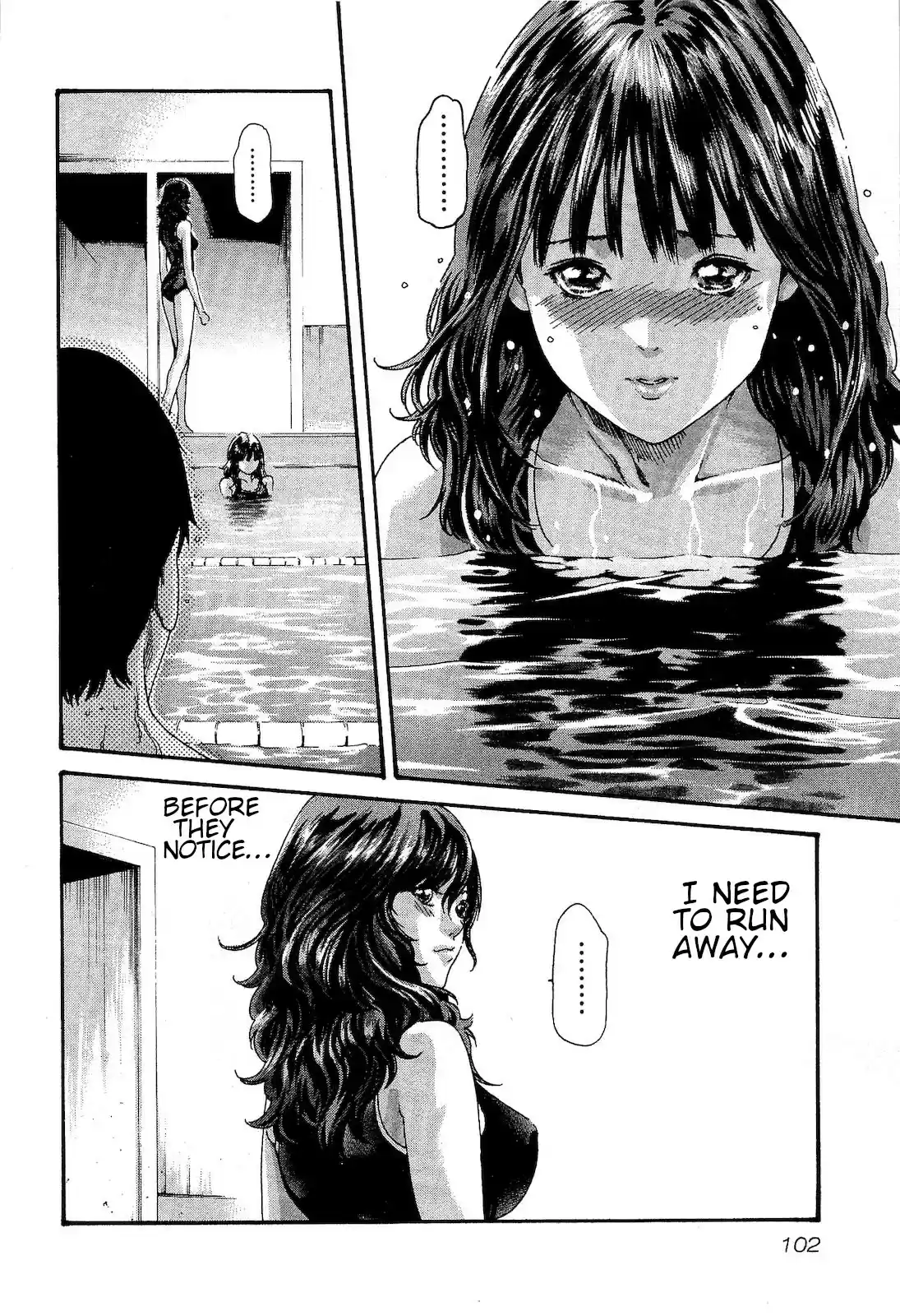 Sense. Vol. 3 Ch. 23 extra curricular lesson 2