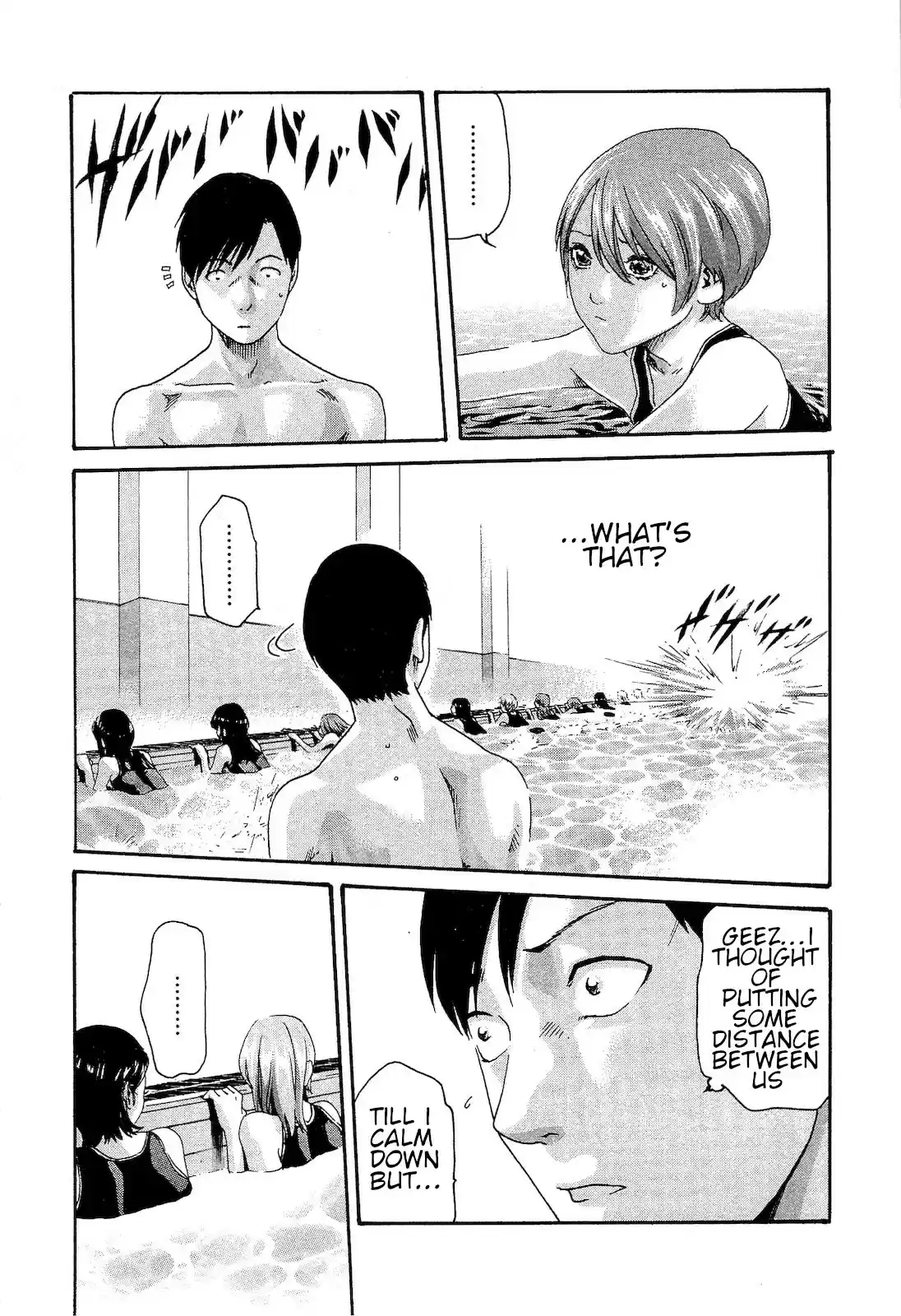 Sense. Vol. 3 Ch. 24 extra curricular lesson 3